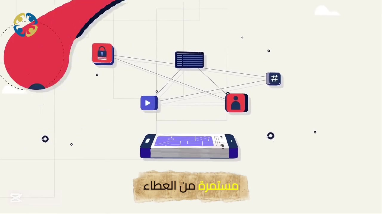 🔥 اطلب الآن من الموقع الرسمي واحصل على خصم 20% 🔥
🎁 استخدم كود الخصم: SAMA21
🛒 العرض ساري عند الطلب من الموقع الرسمي فقط لفترة محدودة ⏰

للتواصل معنا 
***********
***********

رابط التواصل الاجتماعي 

https://linktr.ee/sasm2025_17
