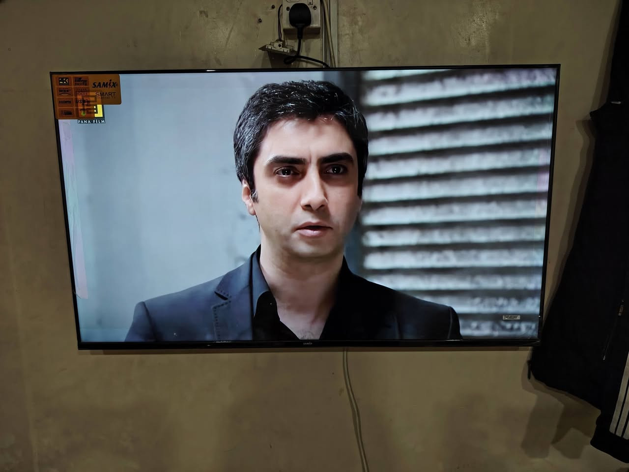 للبيع بنور الله
***********
