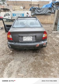 فيرنا • ٢٠٠١ • بغداديه