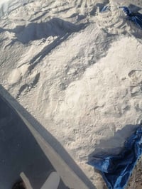 جص • متر ونص