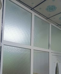 قاطع • باب ٣/٣