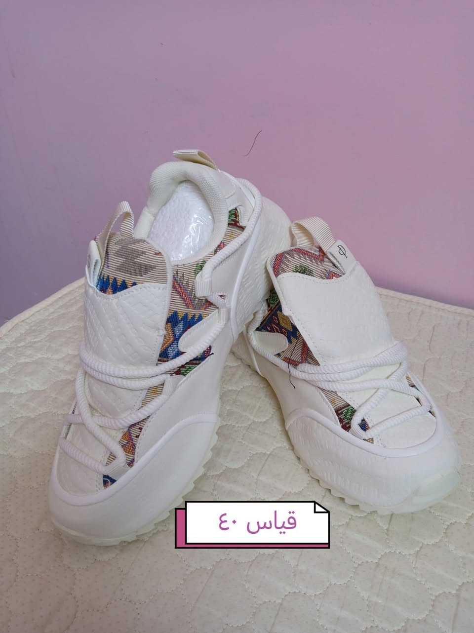 هلاو حبايب تعالو شوفو جمال قطع طبي خفيف ريشه متلكون هيج جمال والسعر بلاش ب ١٣ ثنين ب ٢٥ @إشارة


**إذا كنت صاحب هذا الإعلان وتريد حذفه لأي سبب، رجاءا أرسل رسالة إلى الدعم الفني**