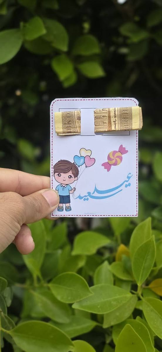 حبشكلات العيد ،توزيعات عيديه ❤️باسماء اطفالكم
متوفر حسب طلب زبون حجز ع خاص


**إذا كنت صاحب هذا الإعلان وتريد حذفه لأي سبب، رجاءا أرسل رسالة إلى الدعم الفني**