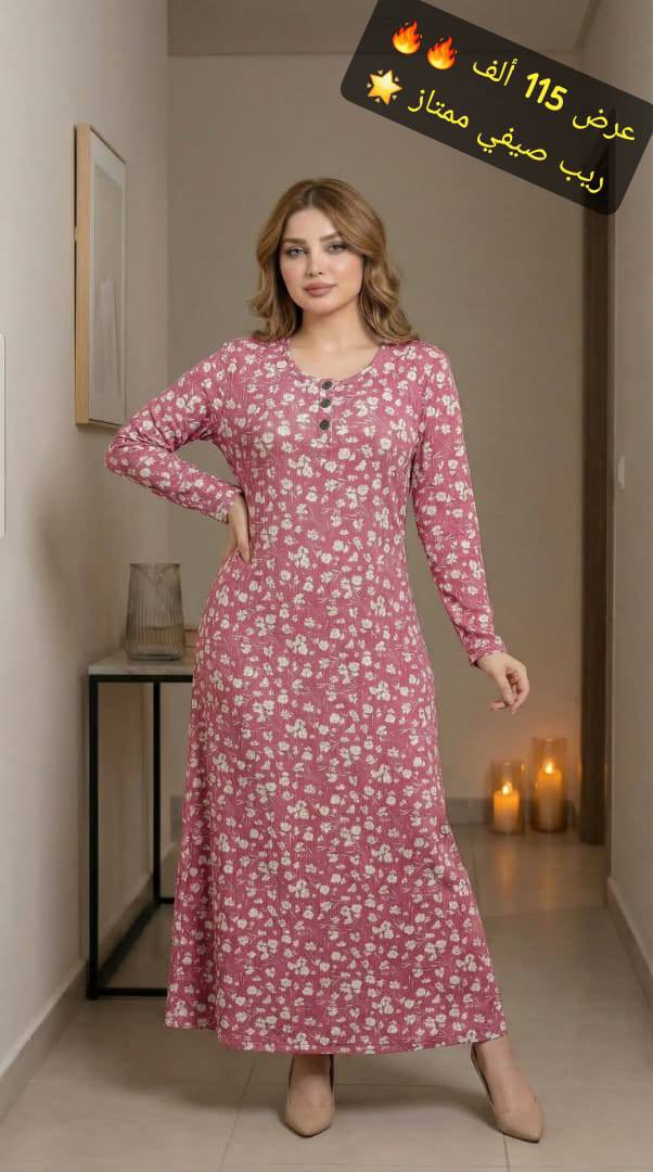 *القطعة مكفولة مدى الحياة 🔥🔥🔥🔥🔥🔥*
*السعر 115 ألف 🔥*
روب نسائي منزلي للسيدات قطعة ولا اروع ولا اجمل وممتازة ومريحة وعملية وعاللبس ممتازة ✅
القماش * ريب مطبع مكفول 🌟🔥🌟 

القياسات *  XXL 3XL 4XL 5XL ❤️❤️

الوان * بالصور والصور واقع والواقع احلا من الصورة ✔️ 

يوجد توصيل وشحن فوري بإذن الله ✅✅✅✅


**إذا كنت صاحب هذا الإعلان وتريد حذفه لأي سبب، رجاءا أرسل رسالة إلى الدعم الفني**