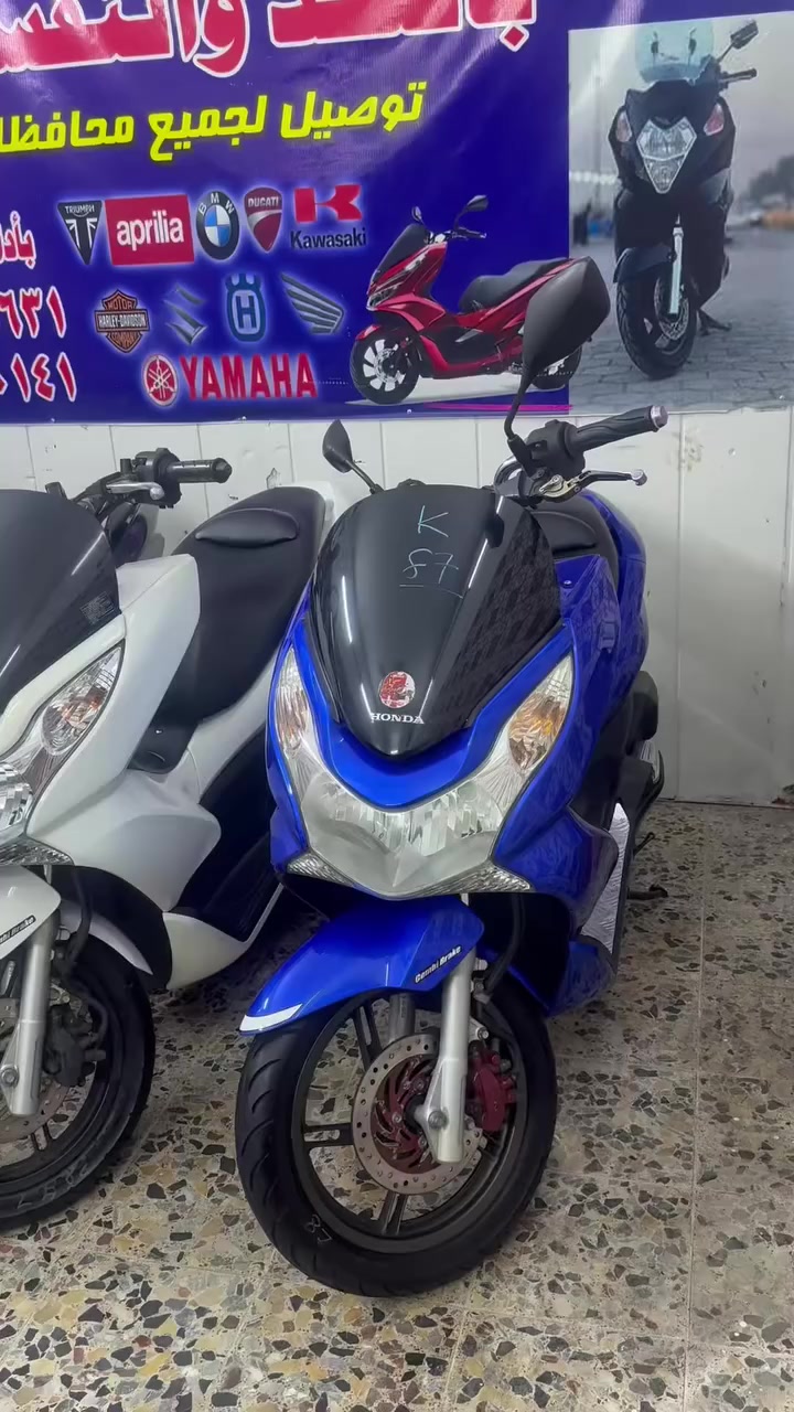 السلام عليكم … 🤚 
  🧡 PCX 2016 الجيل الاول موديل
رمبة … رمبة كفالة عامة وضمان سنة ⏰ 
البيع بالنقد والتقسيط المريح 😌 
يوجد توصيل كافة المحافظات 🏠 
العنوان :بغداد/ حي اور / قرب جامع آلفردوس ☺️
اخوكم سجاد الوحيلي ✌️
 *********** ☎️
*********** ☎️
