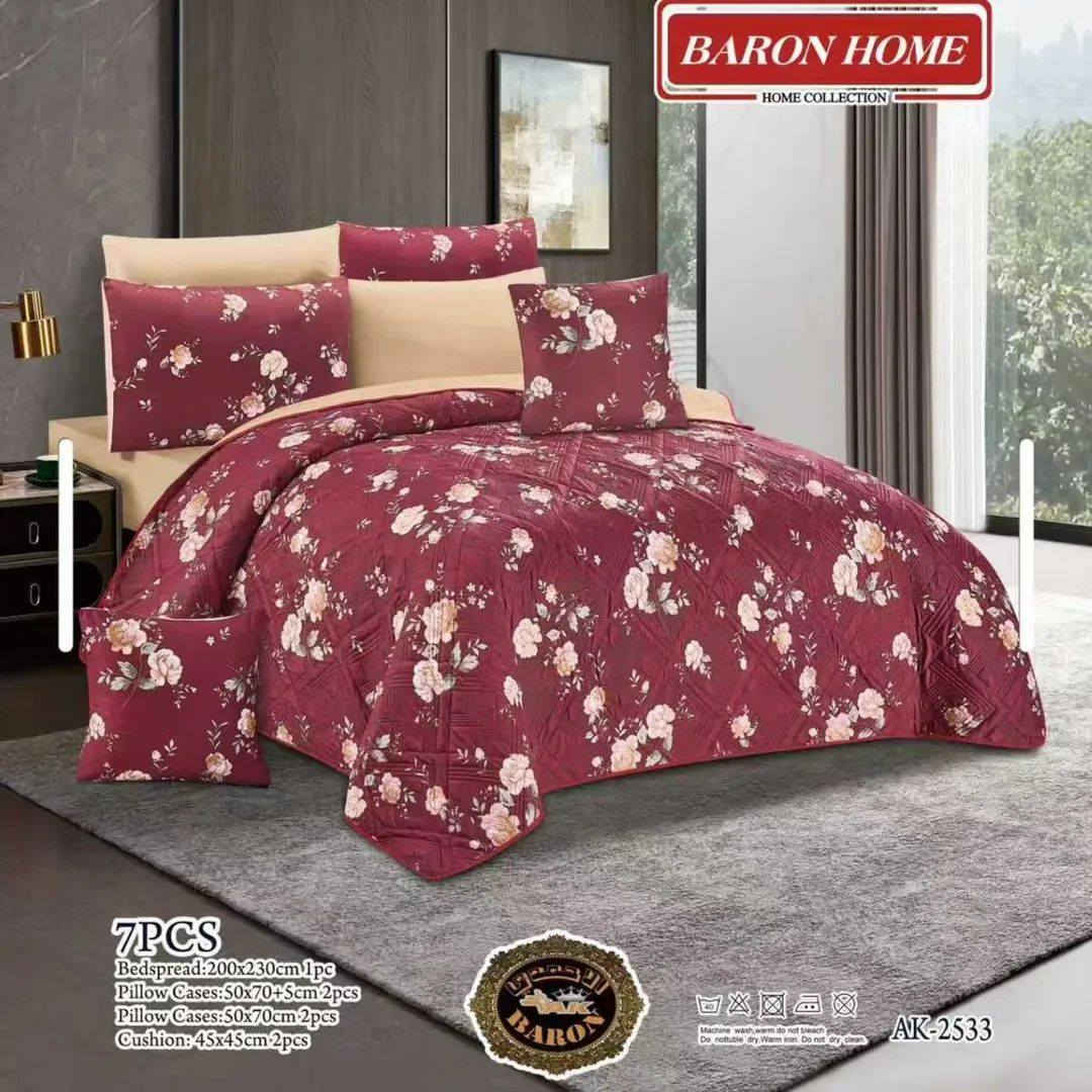 #السعرفقط20 الف🇮🇶🇮🇶(((بدون شرشف)))
#سيت غطوه نفرين 7 قطع مقرنصه قماش قطني مشجر
                        ((#بدون_شرشف))

#القياسات💥💥
غطوه 230❌200
وجه مخده 50❌70  ((#عدد4))
وجه كوشه 45 ❌ 45 (((#عدد2)))

#للحجز مراسلة الصفحه 📩
خدمه توصيل بغداد وجميع المحافظات 
🚙🚙🚙🚙🚙🚙🚙🚙🚙🚙🚙🚙🚙🚙


**إذا كنت صاحب هذا الإعلان وتريد حذفه لأي سبب، رجاءا أرسل رسالة إلى الدعم الفني**