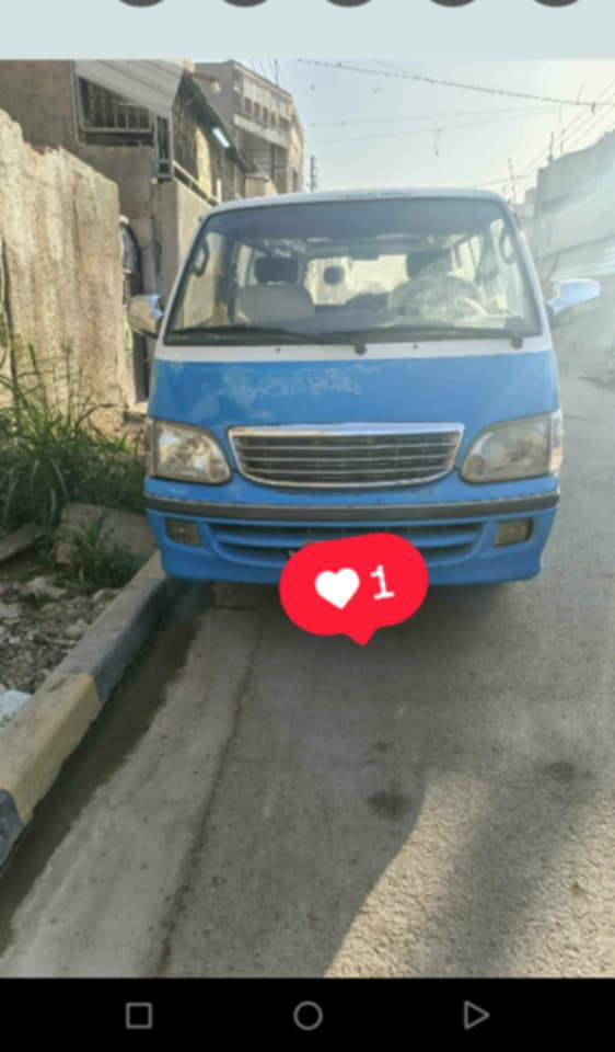 سلام عليكم  جنبي شرطيه موديل 2015رقم بغداد تحويل مباشر غرامات هيئة  مصفره سعر60بغداد الحسينيه ***********
