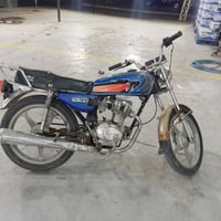 اوراق اصولي • ٣٠٠ • بدره