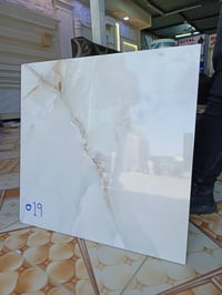 أرضيات وجدران • درجة أولى • الصويرة تقاطع حي الزهور