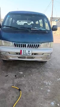 بريجو • موديل ٩٦ • رقم بغداد