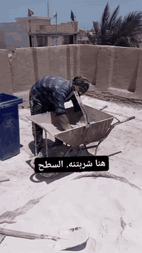 يابه هذه لمنشور لهل السطوح. التعبانه لماخذه رطوبه. لٱ تتعاجز. خابرني خلي اسويلك.سطحك مادام لجو حار خلي اكشفه حته  طكه  لشمس وينشف  وعيدلك شغله م̷ـــِْن جديد. شتحب. تشتقله انه حاضر لطاش صب تسليطه بتراب وتبن بلي يعجبك وشرط شغل درجه اوله كل لعليك اتصل. تره السطح. روح. البيت 😉لٱ تكضك. لفلوس احسن ما كل سنه تعيد صيانت السطح طيني سطحك. وامن ولف راسك ونام. *********** واتساب 👉☎️‏
صبغ البيوت بنتلايت. معجون لتشققات من الداخل
