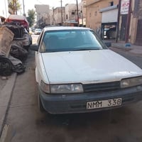 سيتم يوم غد تفصيخ مازدا موديل 92العنوان بغداد ساحة عدن خلف مطحنة الجلب...