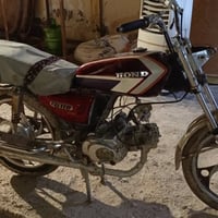 اربعه كير • سلف • اوراق