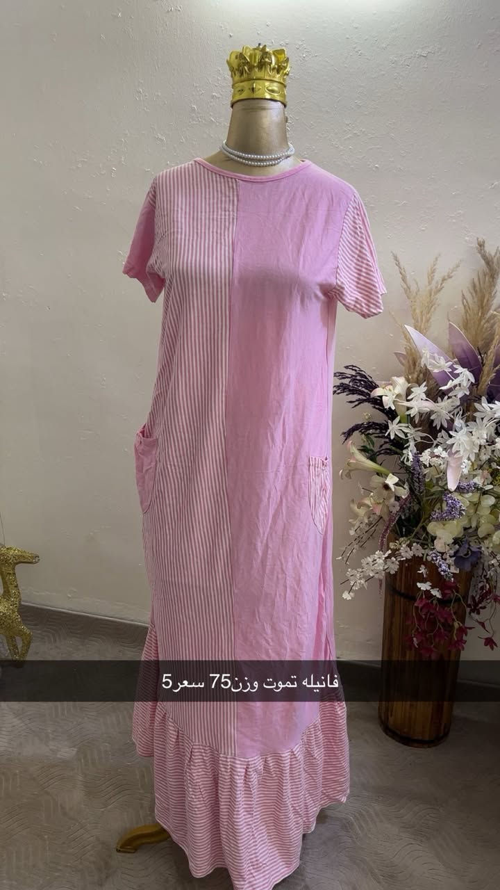 كسر جمال ودلال قطع مغسول ومكوي ❤️❤️‍🔥
توصيل جميع العراق 5 ❤️❤️‍🔥


**إذا كنت صاحب هذا الإعلان وتريد حذفه لأي سبب، رجاءا أرسل رسالة إلى الدعم الفني**