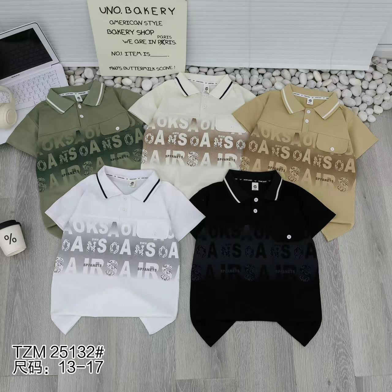 سلام عليكم 🌹🌹ان شاءالله باجر تتوفر هاي الموديلات  الخامه الاصليه 🌹من عمر خمس سنوات الى عمر 10سنه  بانسب الاسعار 👕👕👕


**إذا كنت صاحب هذا الإعلان وتريد حذفه لأي سبب، رجاءا أرسل رسالة إلى الدعم الفني**