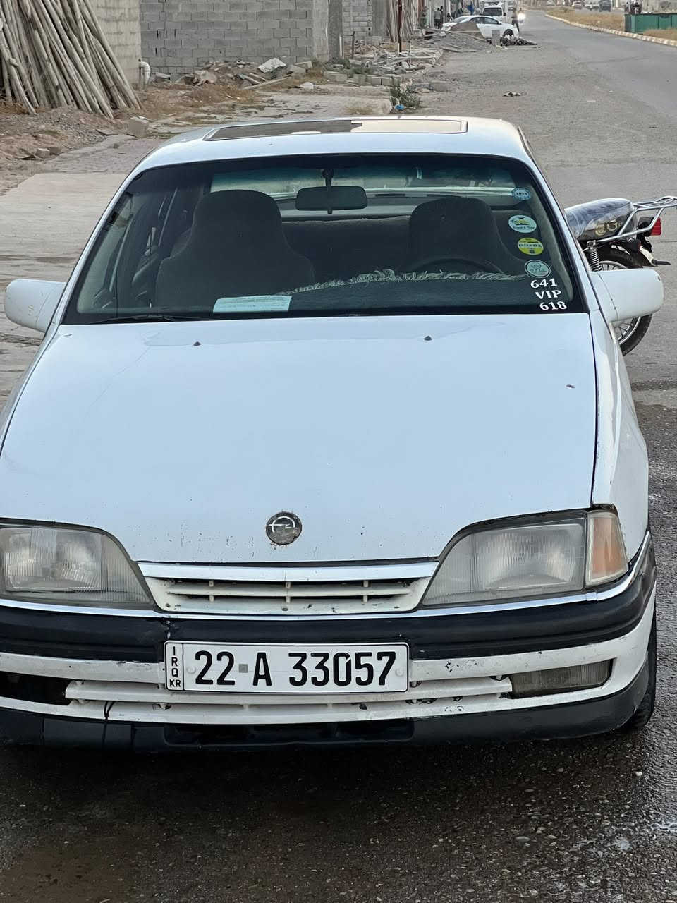 اوميكا موديل 1993 حجم 20سنويه 2031 هزه جديده سياره باأسمي تحويل مباشر كير عادي تخم تاير جديد قطره صبغ مابي صبغ بلادي  عنوان كركوك شركه طارق 

للاتصال على الرقم 
***********
