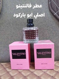 عطور ماركه • عطور