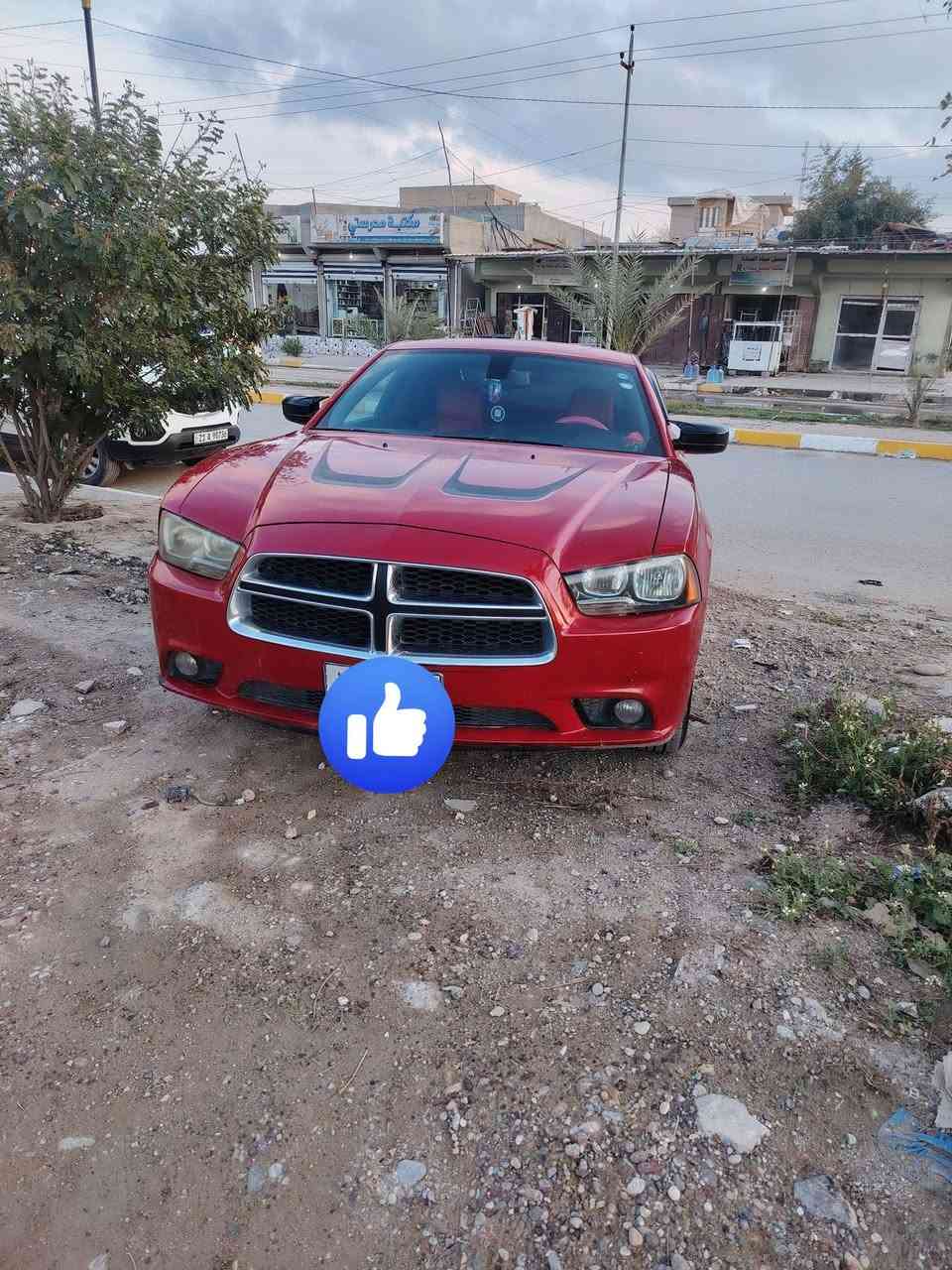 جارجر موديل 2012 أدوات مكصوص محرك 3600 كير محرك شرط صدر طبه امامي خلفي    كشانه
  كهربائية كلها شغاله دوشمه جديده شاشه كبيره تخم تاير جديد لايت زينون نشاط فول كهربائيات كله جديد سياره جديده مال جناي  احلا من الصور متوئم كامل السعر المطلوب 56 وبيها مجال للشراي بيع فقط مكان سياره صلاح الدين بيجي رقم الموبايل ‏‪***********
