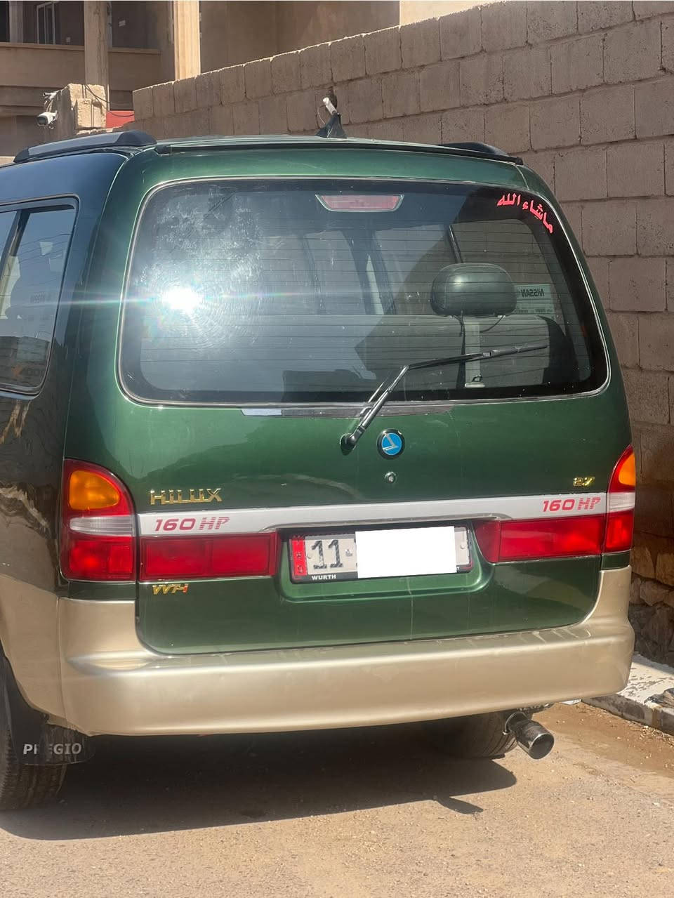 بسم الله
كيا بريجو للبيع موديل 97 رقم بغداد تحويل مباشر 
سياحي كير كفاله محرك 3000 كفاله لا نقص ولا تبخير ولا مفتوح اكسل كفاله تدفئه تخم تاير 

السياره موصله 90 وعارضها ب 95 

***********
