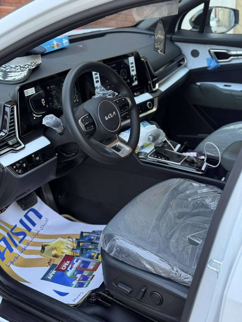 تحيه طيبه
سبورتج خليجي بلاك اديشن 

دوليه ام الضمان 

رقم بغداد باسمي 

ماشيه 3000كيلو بحاله الوكاله 

بغداد زيونه

***********
