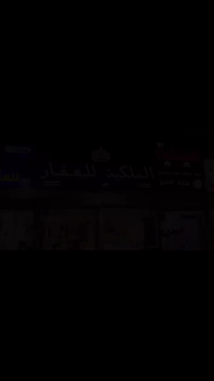 🔹شركة تاج الملكيه  للأستثمارات العقارية🔹

للراغبين في بيع وحداتهم السكنيه في مجمع بسمايه السكني
مستعدون الشراء كافة المساحات المختلفه و الدفع كاش 

بغداد - مجمع بسمايه السكني -
الشارع العام - مجاور افران البنان
للأستفسار الاتصال على الأرقام
***********
***********
***********
