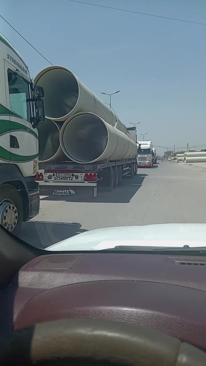 الف شكر بلديه الرشيد
الف شكر مدير بلديه صلاح عسكر

السلام عليكم هاي البواري مال مقاطعه ٢ على ١٠ مربع ٧ و ٩ و ١٢ لحد يبيع العنده الفلوس اشترو فرصه ستثماريه
لحد يشوه بسمعت المقاطعه لحد يكول اكو ناس متخلي احد يبني هذا رقمي وشتريدون اني حاضر
*********** وتساب علي الطائي
*********** استاذ علي

للتواصل خاص او الاتصال ع الأرقام التالية
بخدمتكم اي استفسار بخصوص القطع أو البناء
