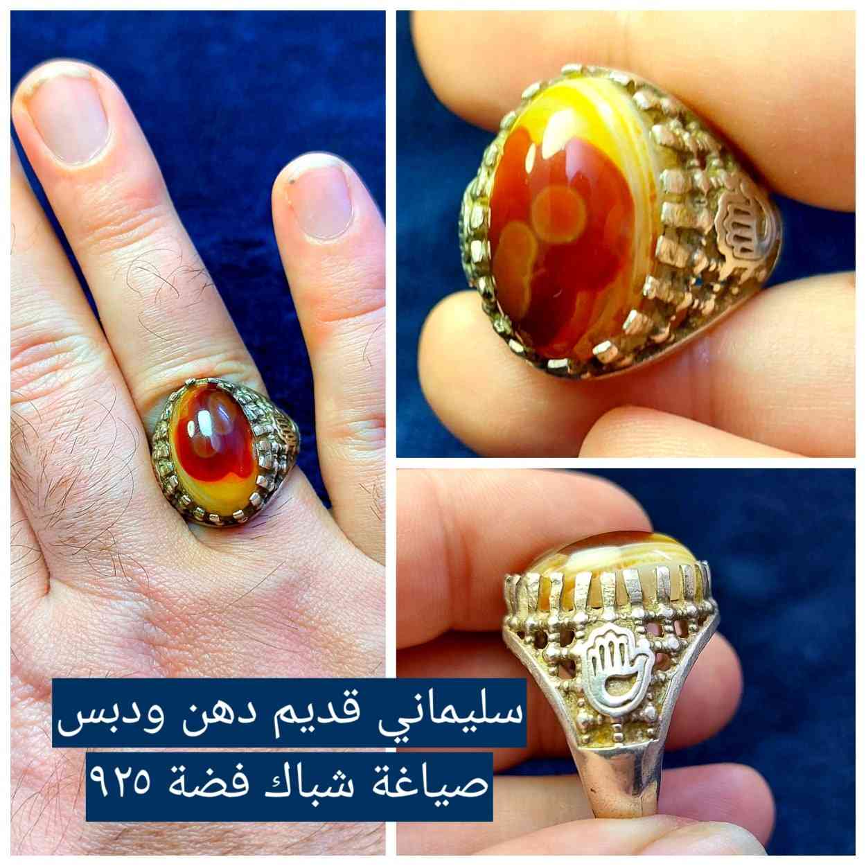 💙افلح من صل عل. محمد واله
كله ذمه وشرط فضة وحجر مثل💚 صور


**إذا كنت صاحب هذا الإعلان وتريد حذفه لأي سبب، رجاءا أرسل رسالة إلى الدعم الفني**