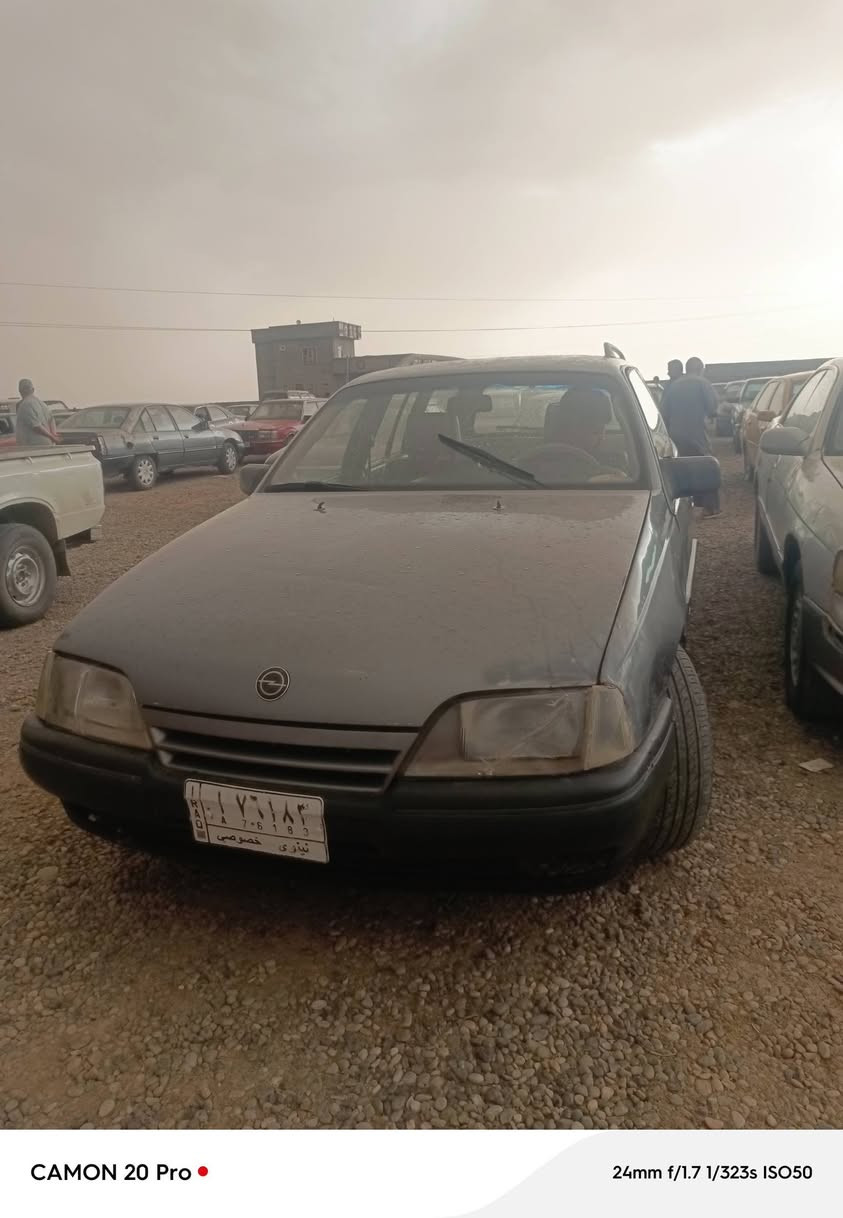 اوميگا ستيشن جوه الموديل مكينة 18 كابريتا أصلي رقم نينوى شرعي جيراني كابون بانزين السعر 24 ***********
