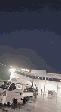 دراجه جبلي • ميسب • قابل تفاوض