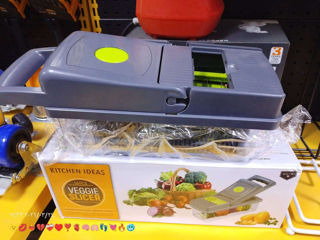 سلام عليكم
وصلت مديلات جديده
لده سنتر الموسوي 
من رفوف ديكور 
كول تفاصيل و الاسعار داخل 
القناة https://t.me/fathelss
توصيل داخل و خارج بغداد


**إذا كنت صاحب هذا الإعلان وتريد حذفه لأي سبب، رجاءا أرسل رسالة إلى الدعم الفني**