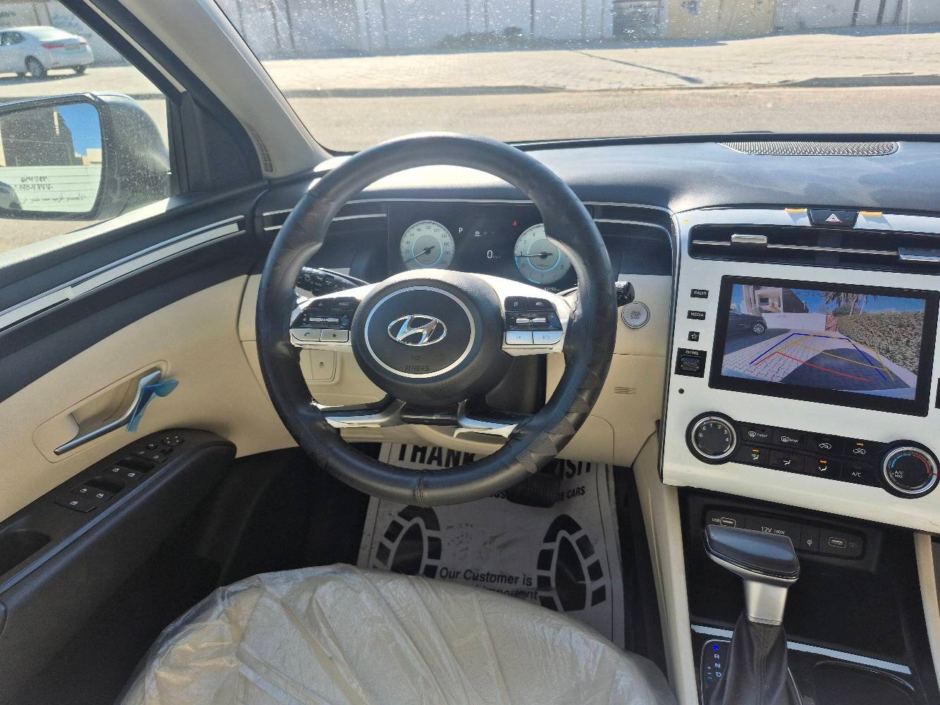 توسان 24خليجي محرك 2000فول ماعدا البانوراما بصمه تشغيل عن بعد حساس امامي خلفي لد امامي خلفي كراسي 2كهرباء هاندبريك بصمه اوتو هولد مانع انزلاق وانحدار اشايرومري شفط بردات ب ابواب شحن واير ليس مود درايف تحكمات شاشهوكامره زنون  الخ 
ماشيه 42  كفاله من الصبغ بيها بارد قليل  يم الرقم الخلفي والسونار موجود 
بغداد حي جامعه
سعر 212
***********
***********