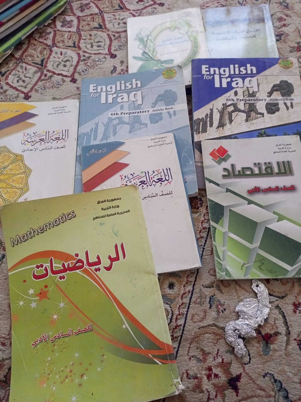 مرحبا عندي مجموعة كتب للبيع


**إذا كنت صاحب هذا الإعلان وتريد حذفه لأي سبب، رجاءا أرسل رسالة إلى الدعم الفني**
