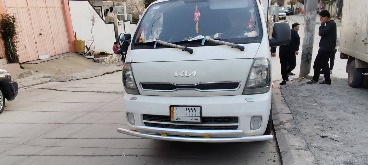 دەعامی ٳیستل ئەسڵی بۆ کیاء و پاس ومینی پاس و پیکاب بەشێوازێکی نوێ بەردەست  
*********** السليمانية, العراق
