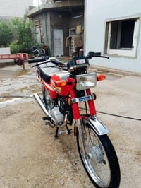 سوزوكي ياباني • موديل 25 • خبط