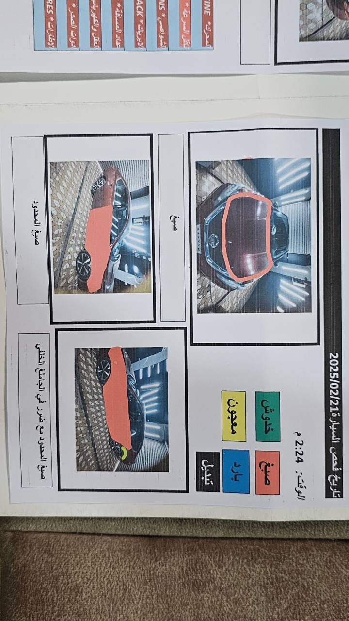 نيسان التيما 2016    sl    v6 فووول مواصفات اربيل وكالة تحويل حاضر ابو الوكالة بغداد 
حادثها جاملغ وبيها قطع صبغ ابيع حزام  الكشر بي ملاحظات 
ماشية 177.000.km
صور الحادث بل منشور والسونار هم 
مكينه كير  شاصي لغد مكفولات
تبريد منظومه جديدة كاملة قبل شهرين مبدلة 
ادامه ماء راديتر كاملة 
باتري جديد 
تخم تاير جديد قبل شهرين شادة 
ادامه كاملة للمكينه تنظيف حساسات وتبديل بلكات وتنظيف غرفة الاحتراق
دهن كير وفلاتر جدد 
تبديل منظومه البانزين 
دسكات امامي خلفي جديدة 
لايت زنون عالي وناصي 
بلوجكترات  زنون جديدة 
صدرها جديد 
كشنات جلد تدفئة وكهربائية 
تدفئة ستيرن 
شفتات 
قطعتين تبريد مناخ منفصل
10 سماعات Boss
السعر 100 وبي مجال وعليها غرامات 3 ورقات ينزل من سعرها 
مكانها بغداد السيدية 
*********** بغداد, العراق
