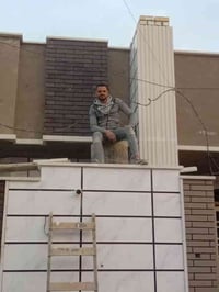 سيراميك وكاشي • بورسلين • مهندس بغداد