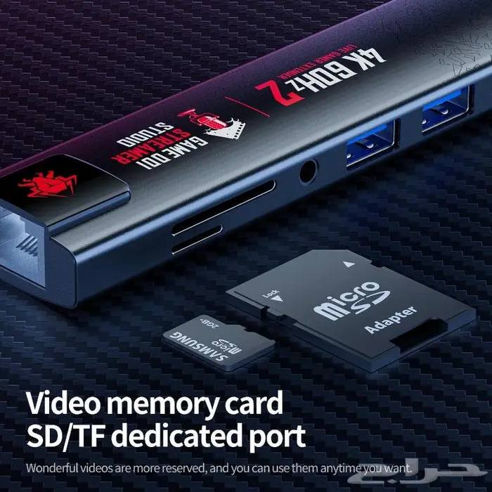 ادابتر بلكستون 1×9
تكدر من خلالة تلعب لعبة ببجي كيبورد وماوس لاجهزة الريد ماجك ..بدون قطعة العقرب ...وايضا تشبكة على الشاشة 4K وتلعب ..وبي هواي مميزات


**إذا كنت صاحب هذا الإعلان وتريد حذفه لأي سبب، رجاءا أرسل رسالة إلى الدعم الفني**