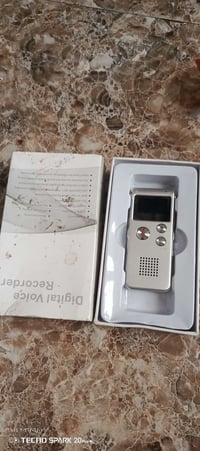 ام بي ثري