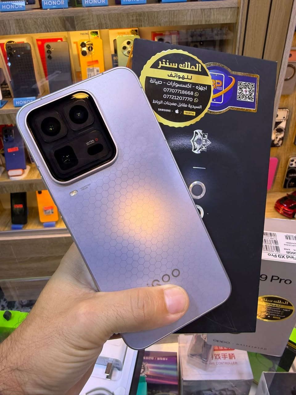 Vivo iqoo 15 ultra china
الذاكرة 512/24

الكاميرا 50+50+50

المعالج sd 8elite gen 5

بطارية 7400

شاحن 100 واط

الجهاز استخدام قليل جدا

نظافه 100

بطارية 100

ملحقات كاملة

السعر 1175,000/اسعار ثابتة

الملك سنتر/السيدية

***********
