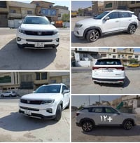 07712573103 ادخل واتساب