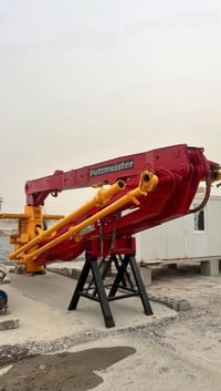 بمب بوتسماستر • 28م و24م • نظافة 90%