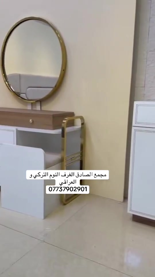 #


**إذا كنت صاحب هذا الإعلان وتريد حذفه لأي سبب، رجاءا أرسل رسالة إلى الدعم الفني**