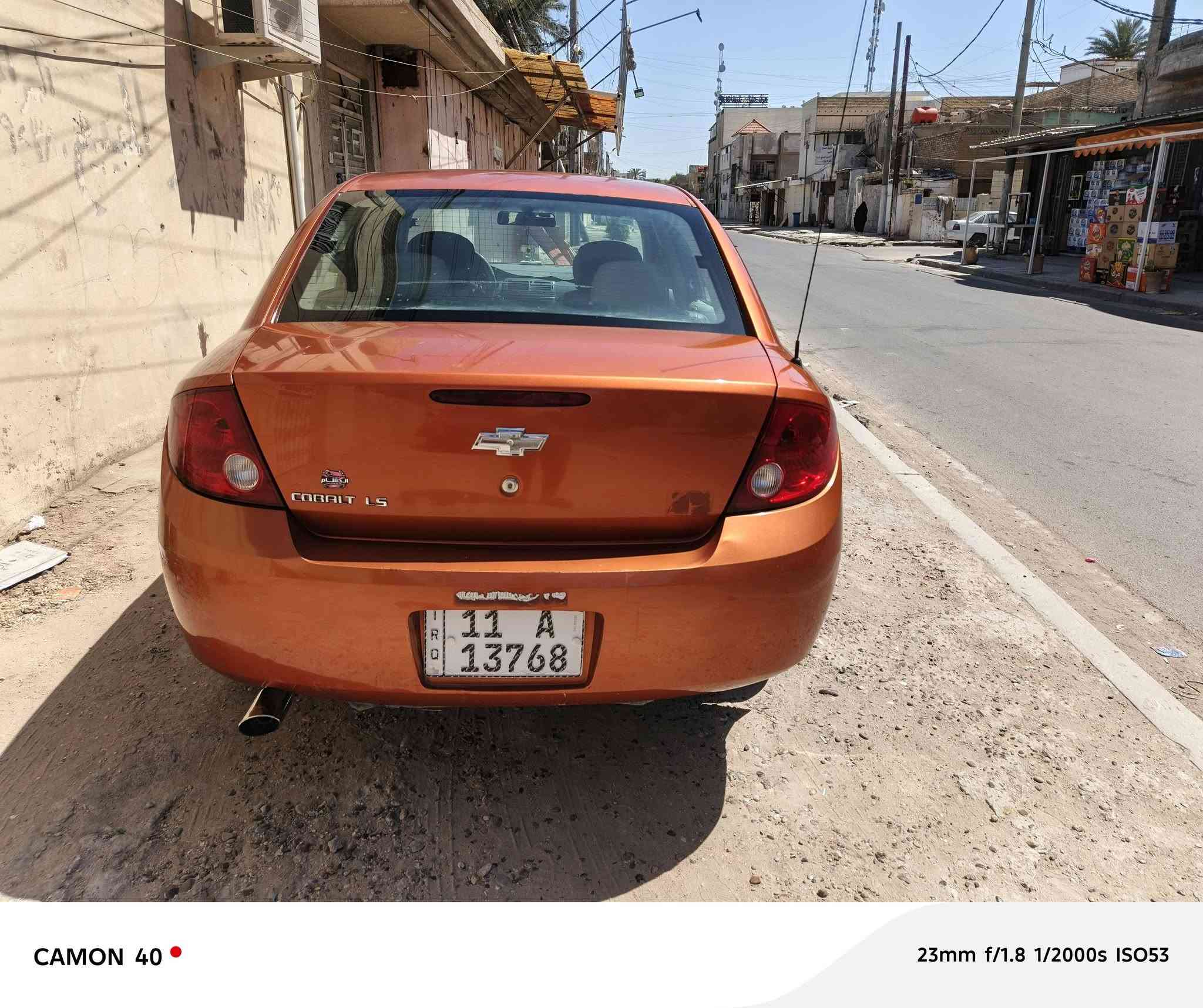 شوفرليت كوبلت
موديل 2007 
كير اوتو 
تبريد 
LT
بغداد خصوصي رقم انكليزي 
مصبوغه عام 
محرك 2.2 
سعر 40 ورقة 
مكان سيارة بغداد 
رقم هاتف  ***********
