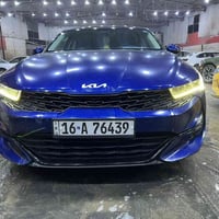 خليجي • كفالة عامة • تشغيل عن بعد