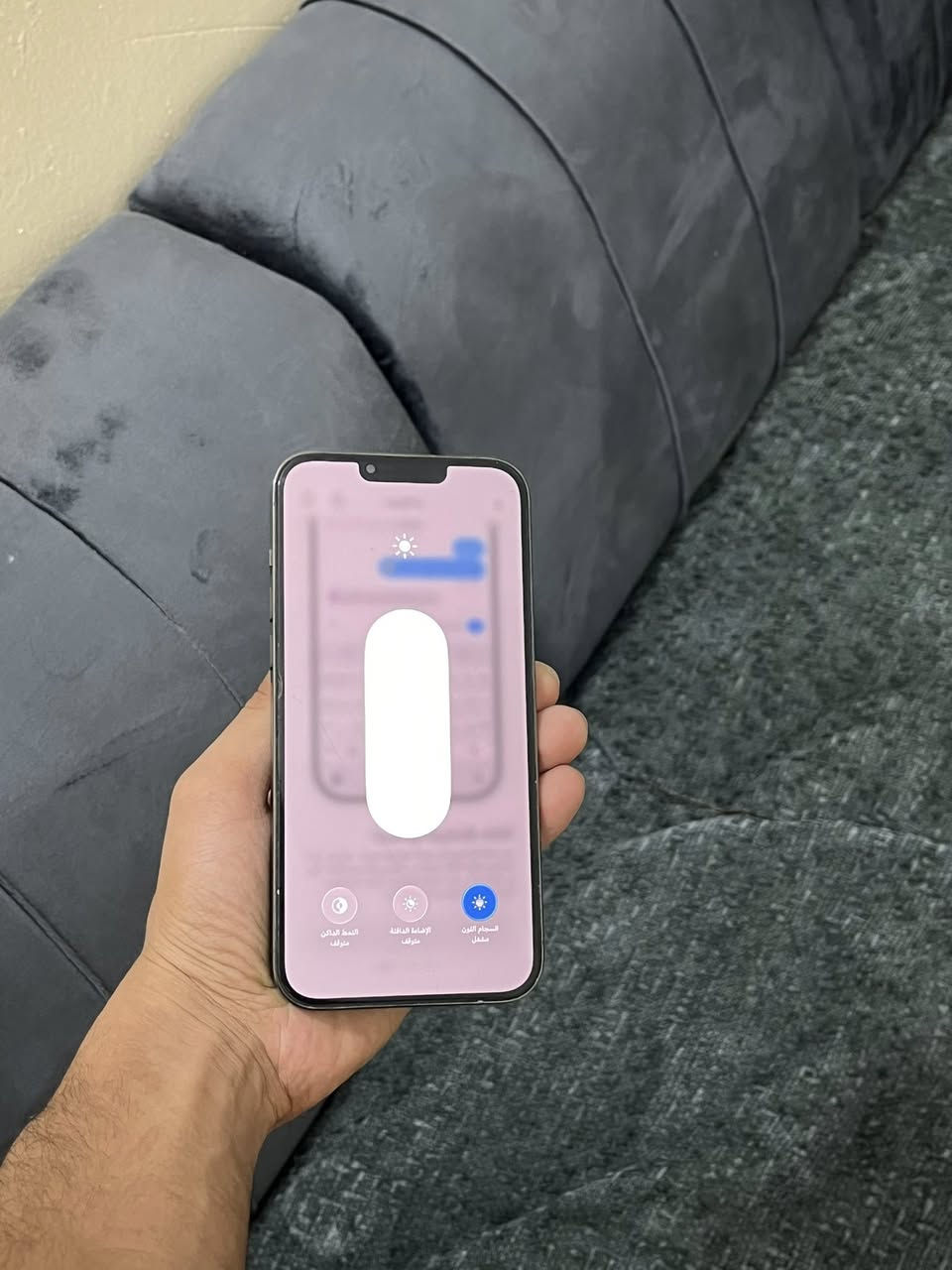 ايفون 13 برو ماكس كفاله وتر ممفتوح ذاكره 256 بطاريه 78 بلاديه لا معلايه شرط مابيه صرف كلشي بلادي رايده 575 نهاىي مكاني بغداد غزاليه ***********
