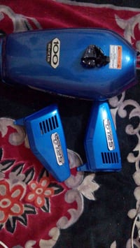 تانكي • جديد • قفل