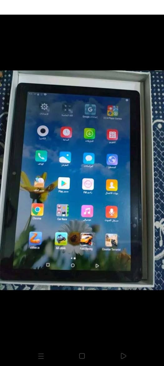 لللبيع تاب كامل. معا لصقه و كفر  وشاحنه ب. 70 الف قفل العنوان خزرج


**إذا كنت صاحب هذا الإعلان وتريد حذفه لأي سبب، رجاءا أرسل رسالة إلى الدعم الفني**