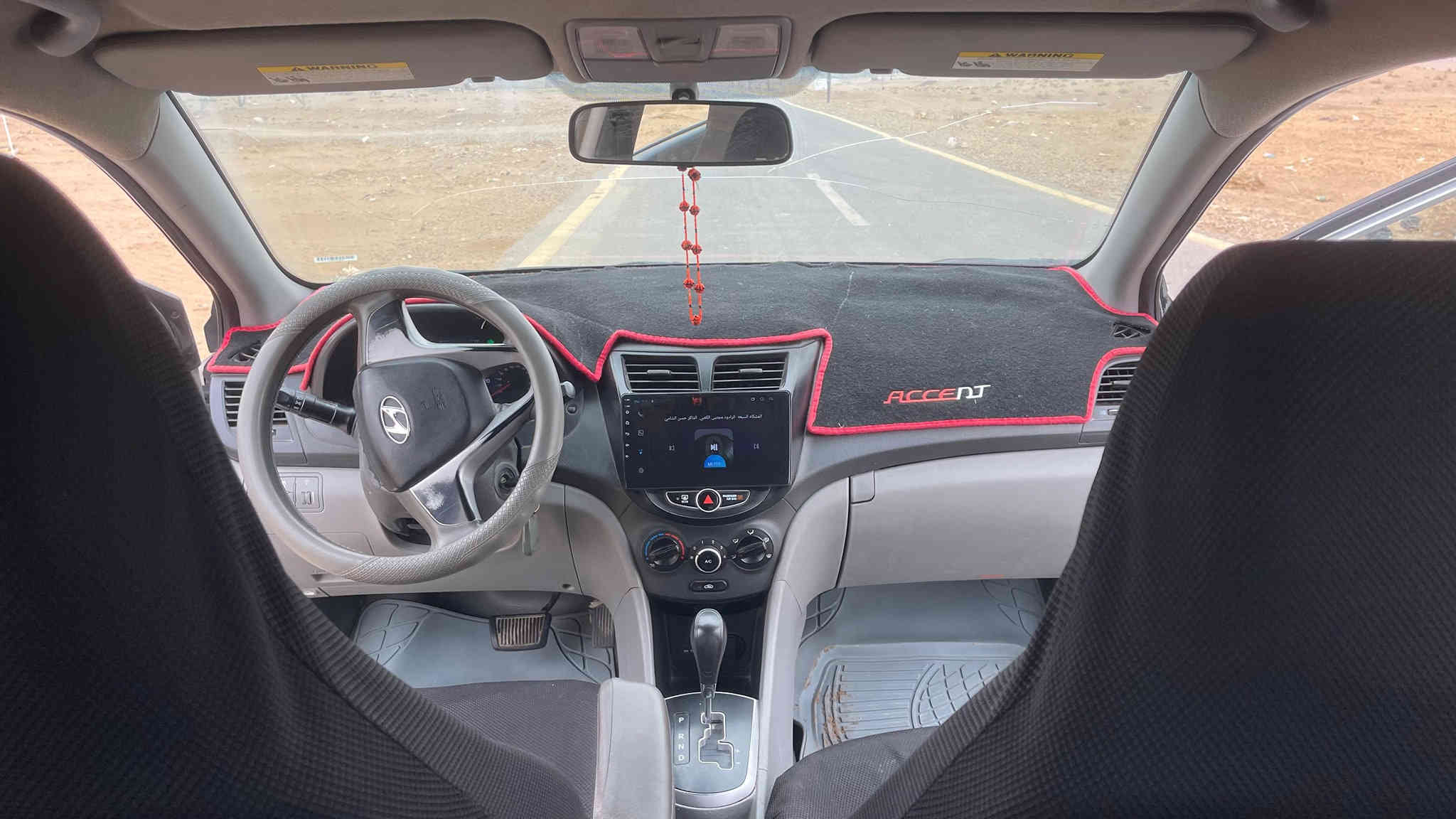 السلام عليكم اكسنت موديل 2013 رقم صلاح الدين دولي مكينه وگير شرط صدر جديد تايرات 4 جدد سبير جديد مسجل شاشه 4 سماعات دمام سنتر لك جديد غرفتها جديده كهربائيات كلها شغاله لايت عالي ناصي سياره ماعايزها برغي السونار مالها موجود بالمنسور السعر 89 وبيها مجال خابر وتدلل مكان السياره صلاح الدين بيجي يرهم مراوس حسب القناعه  ***********
