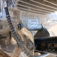 خمسه كير • ٢٠٠ • ٢٠٢٣