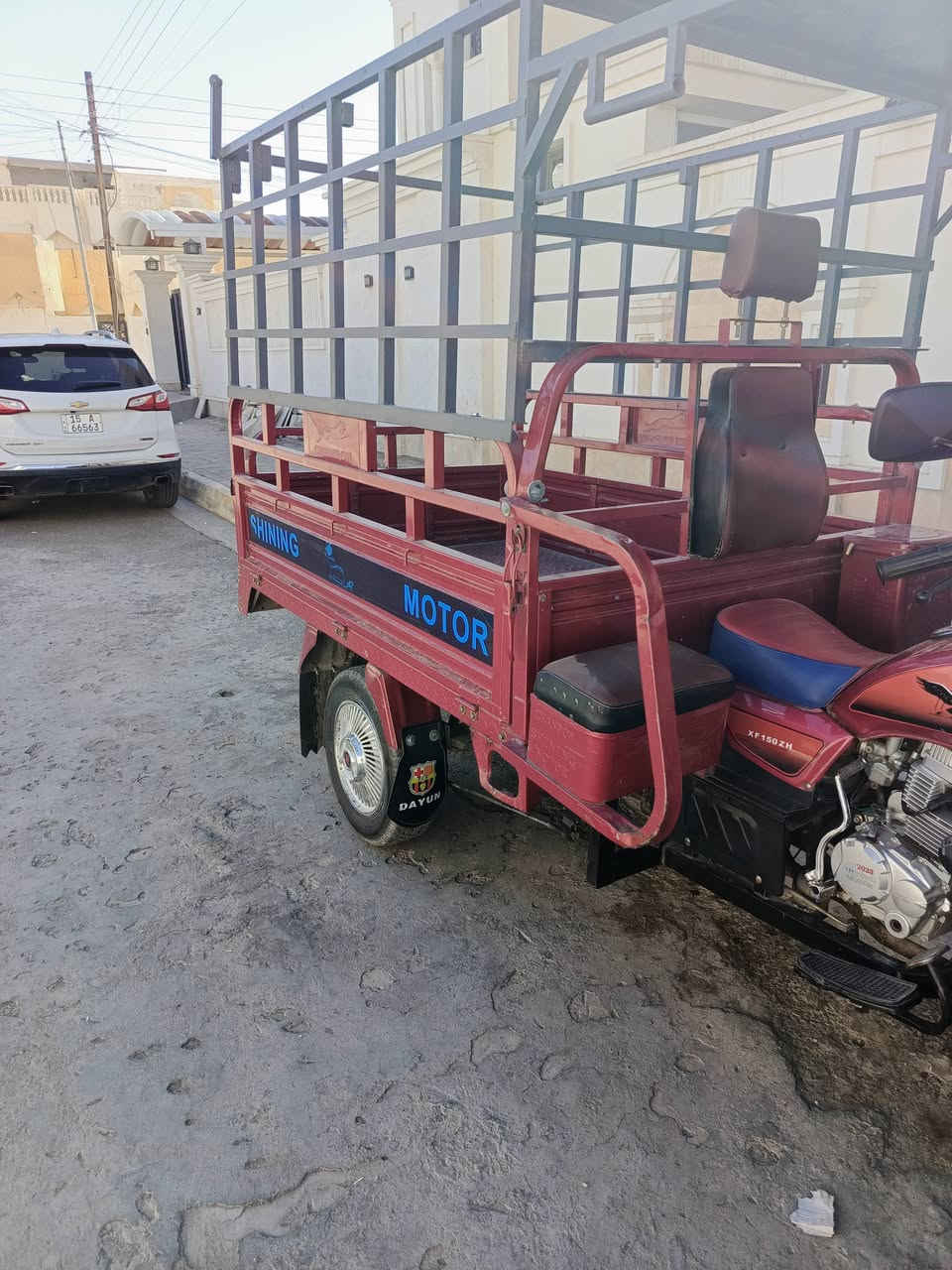 السلام عليكم ستوته للبيع موديل 23 ستوته كامله من كلشي اوراق كامله محمد مزهر مكمركه سعر 2 ونص مكاني خمسه كيلو ***********
